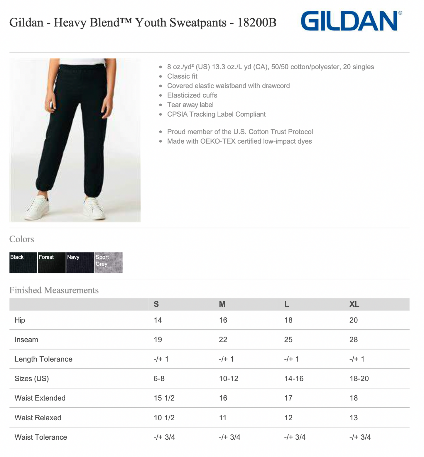 Cambridge Varsity Volleyball - Sweatpants